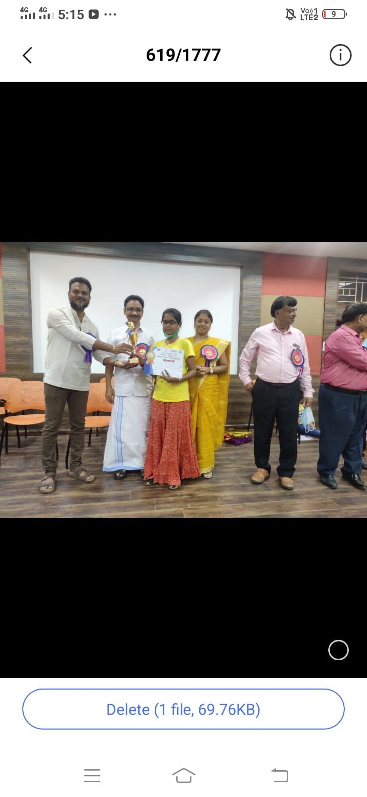 Karur Kasparov Chess Academy — photo 12