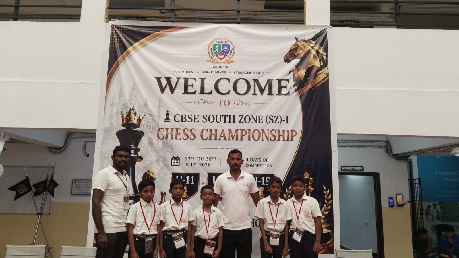 Karur Kasparov Chess Academy — photo 17