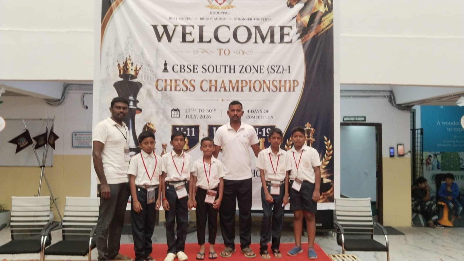 Karur Kasparov Chess Academy — photo 18