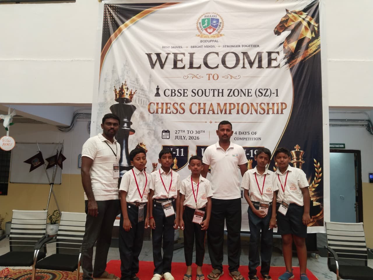 Karur Kasparov Chess Academy — photo 20