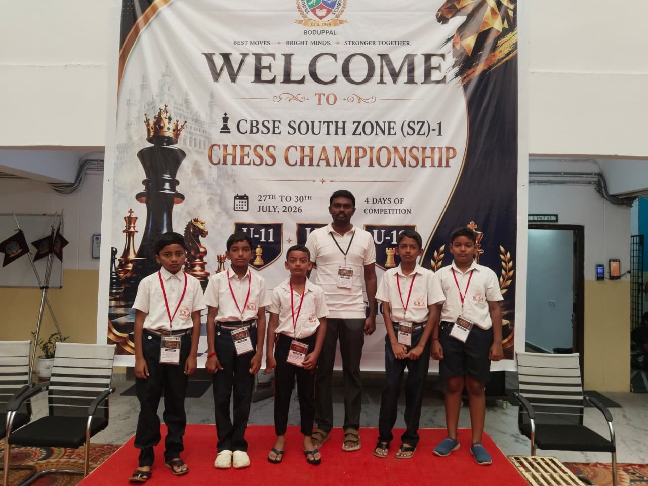 Karur Kasparov Chess Academy — photo 21