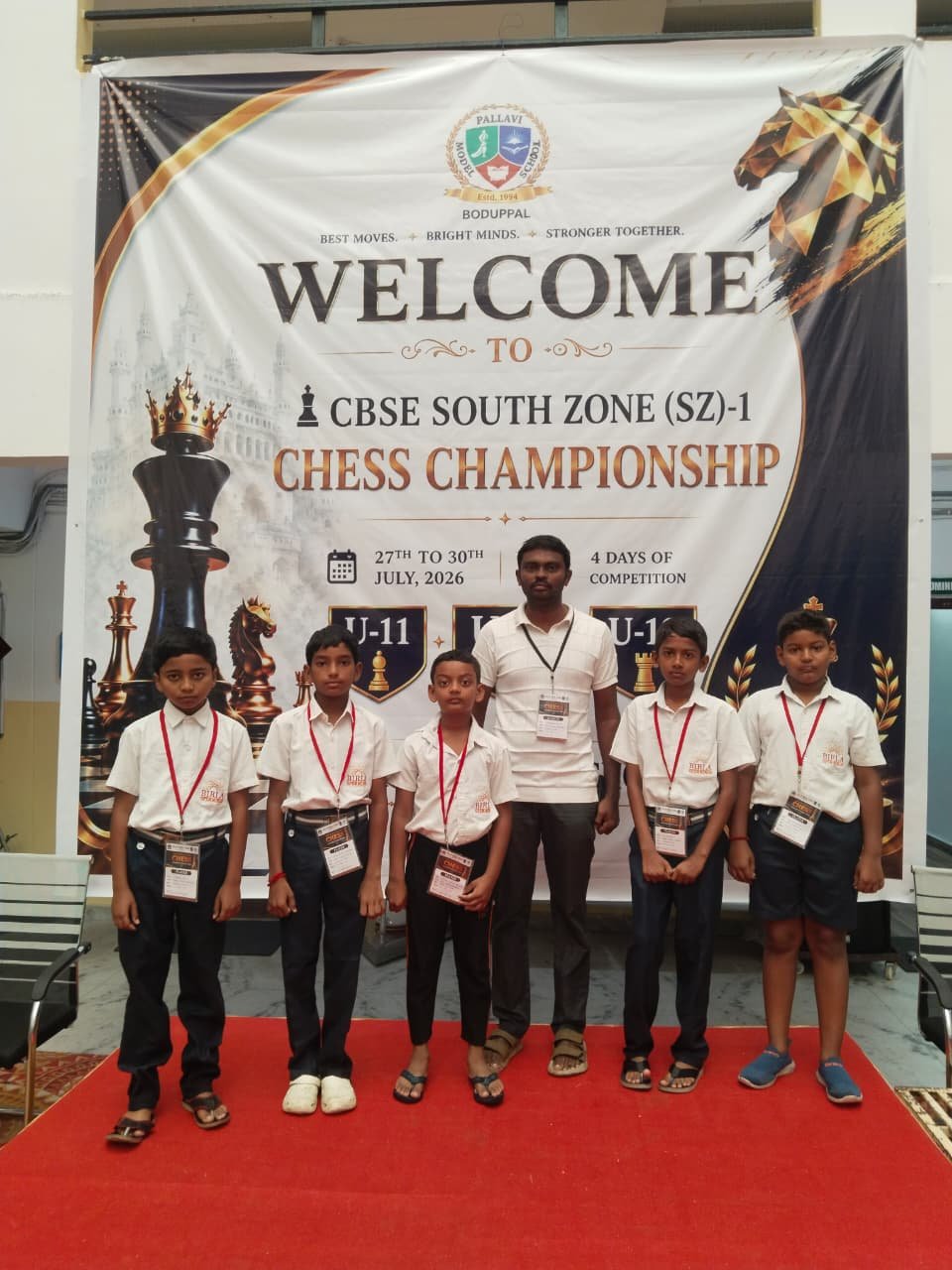 Karur Kasparov Chess Academy — photo 22