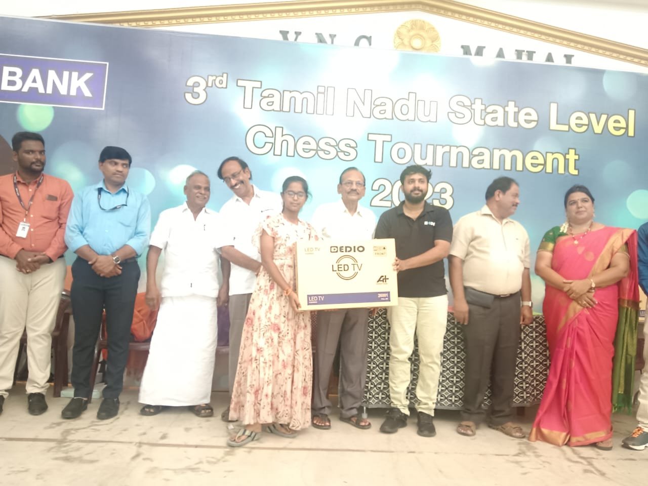 Karur Kasparov Chess Academy — photo 31