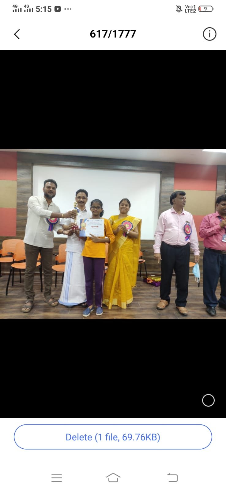 Karur Kasparov Chess Academy — photo 9